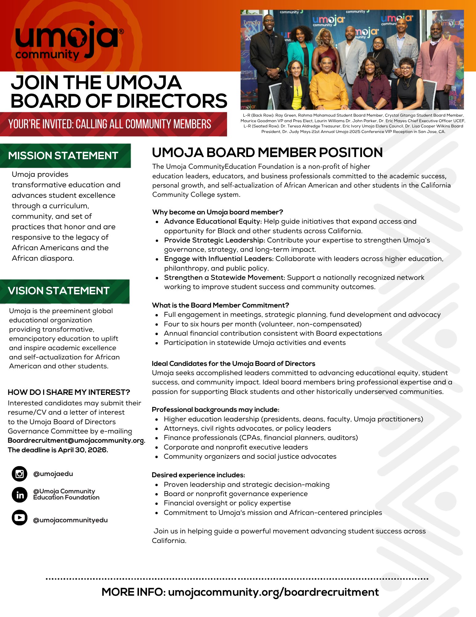 Umoja Board Member Flyer